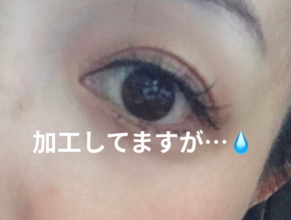 LJ 3D つけまつげ/セリア/つけまつげを使ったクチコミ(4枚目)