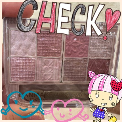 プティパレットアイズ/キャンメイク/パウダーアイシャドウを使ったクチコミ(1枚目)