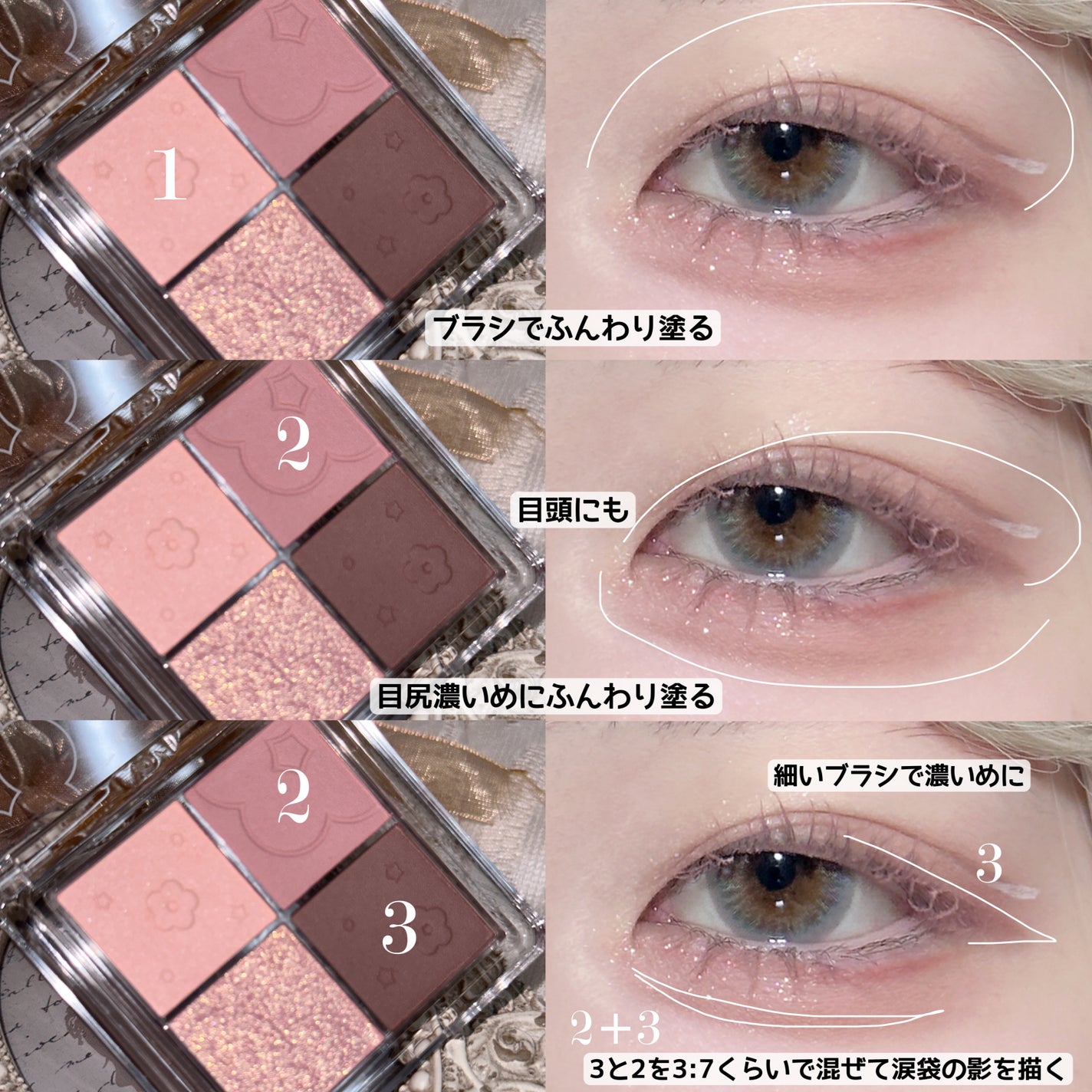 グロウフルールチークス/キャンメイク/パウダーチークを使ったクチコミ(2枚目)