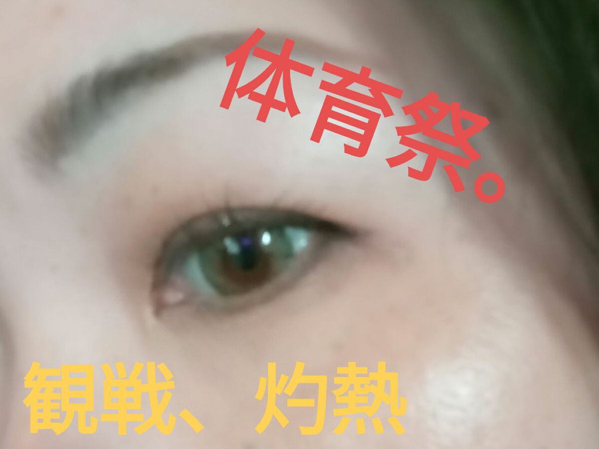 ディオール バックステージ アイ パレット/Dior/アイシャドウパレットを使ったクチコミ（1枚目）