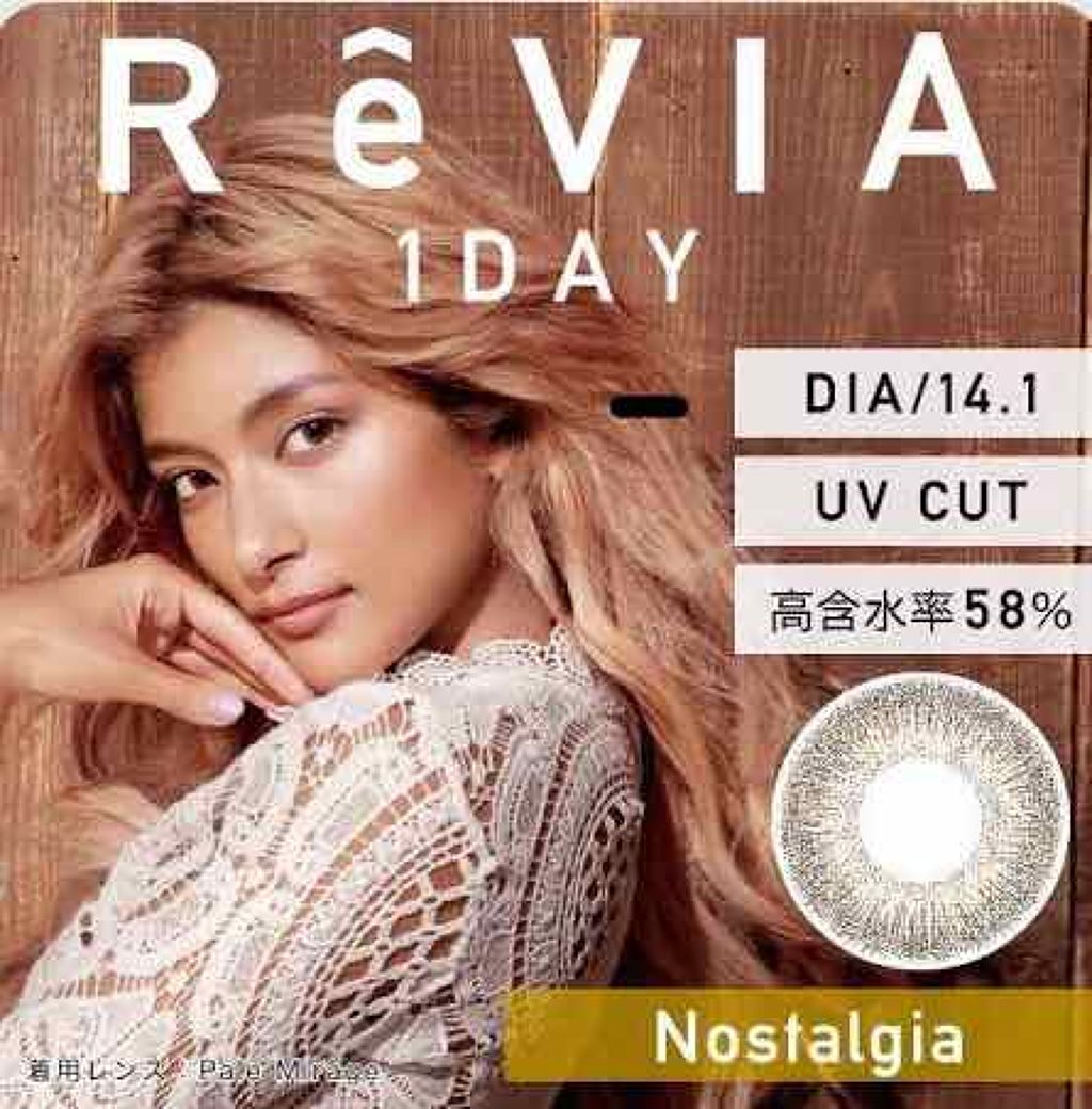 orange_lips_skp on LIPS 「ReVIA1dayノスタルジア着色直径13.2mm前回リプリマ..」(1枚目)