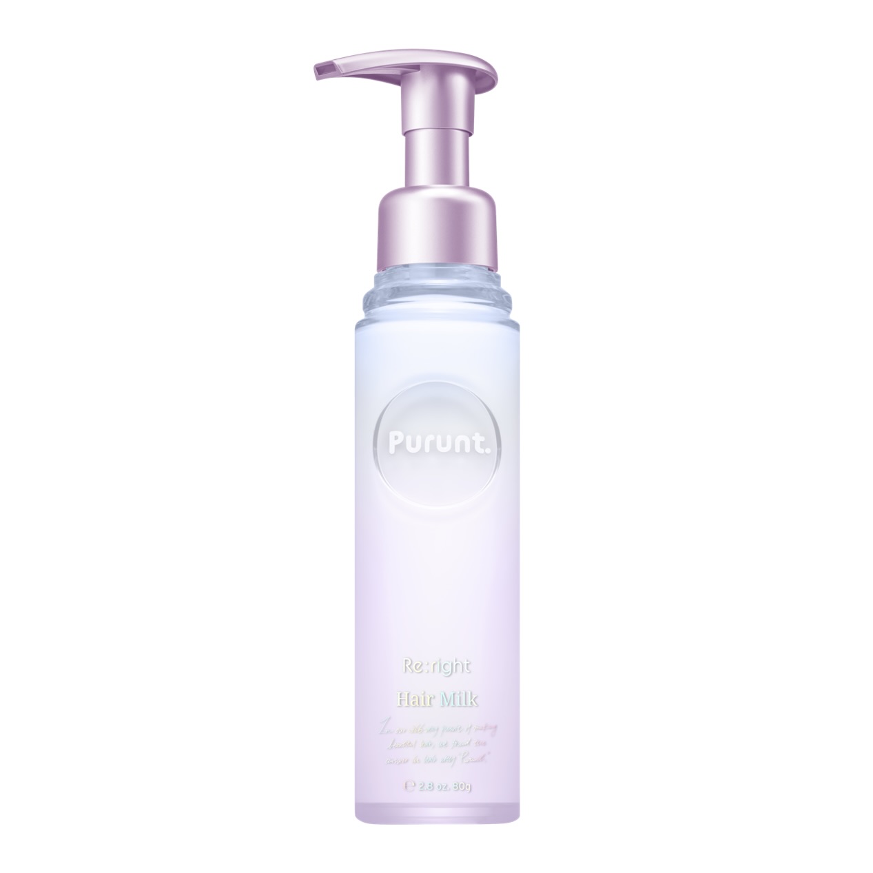 Purunt. プルント リライト美容液ヘアミルク