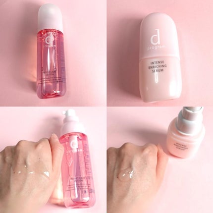 薬用 濃密美容液/d プログラム/美容液を使ったクチコミ(3枚目)