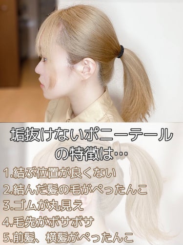 SALONIA 2WAYヘアアイロン ネイビー/SALONIA/カールアイロンを使ったクチコミ（2枚目）