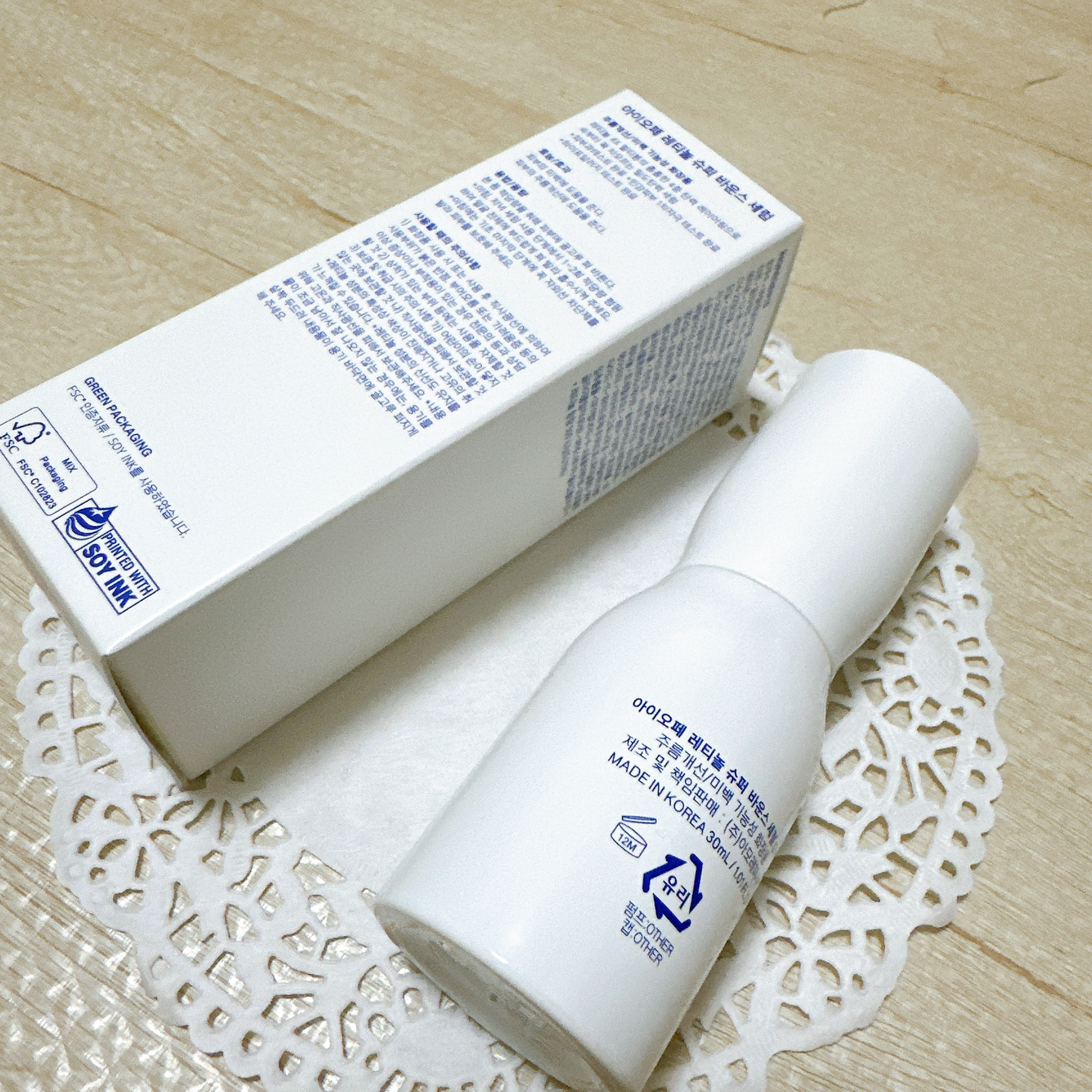 レチノール スーパーバウンス セラム/IOPE/美容液を使ったクチコミ（3枚目）