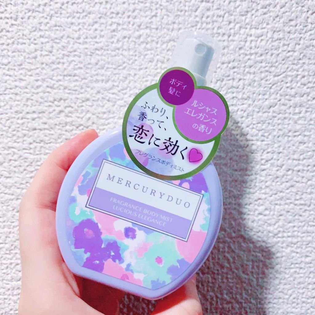 MERCURYDUO フレグランスボディミスト ルシャスエレガンス/R&/香水(レディース)を使ったクチコミ（1枚目）