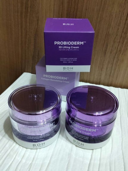 バイオヒールボ プロバイオダーム 3Dリフティングクリーム/BIOHEAL BOH/フェイスクリームを使ったクチコミ(6枚目)