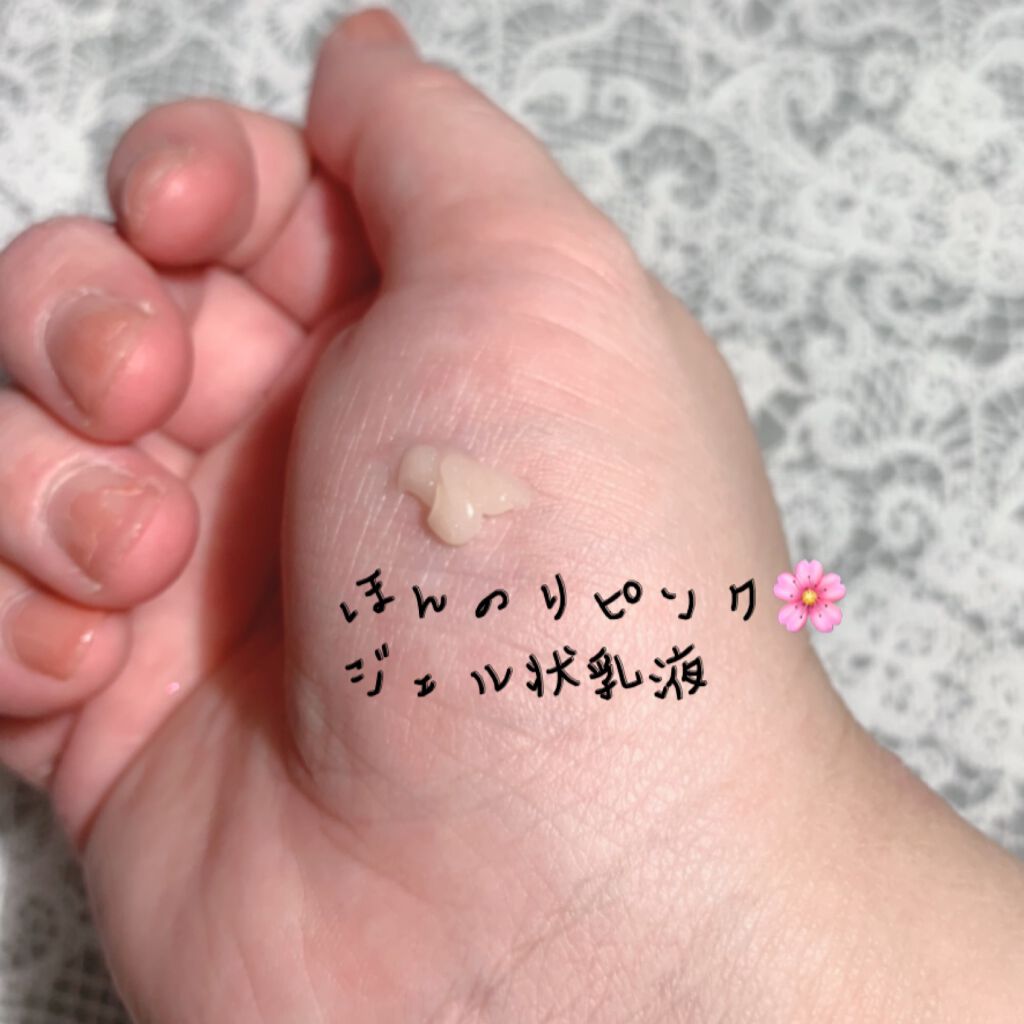 トップ シークレット モイスチャーエクラ/YVES SAINT LAURENT BEAUTE/乳液を使ったクチコミ(2枚目)