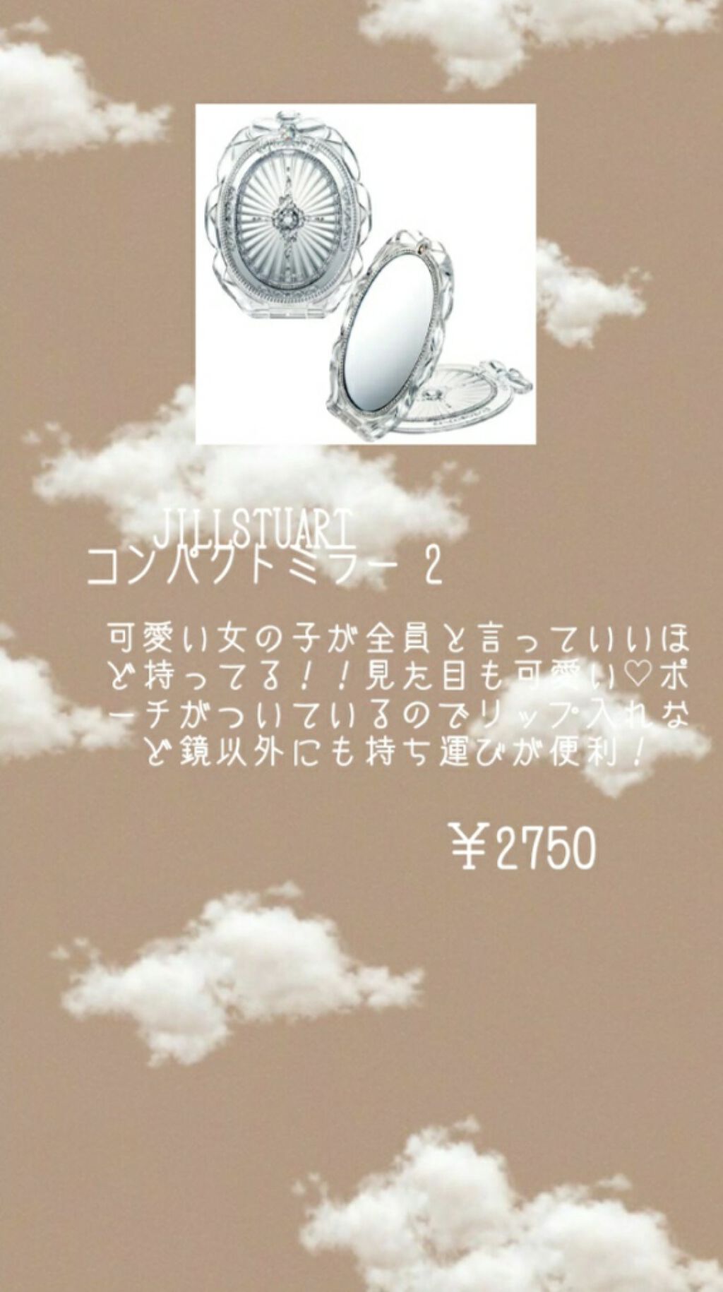 プロ アイ パレット/CLIO/アイシャドウパレットを使ったクチコミ（3枚目）