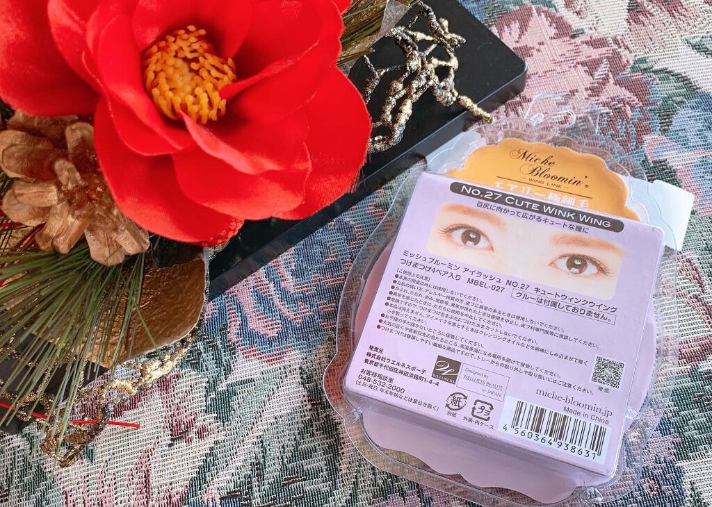 ミッシュブルーミン 3Dアイラッシュライン NO.27 キュートウィンクウイング/ミッシュブルーミン/つけまつげを使ったクチコミ（3枚目）