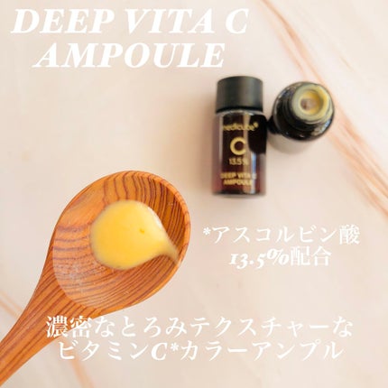 ダーマエアショット/MEDICUBE/美顔器・マッサージを使ったクチコミ(3枚目)