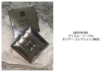 





GIVENCHY
プリズム・リーブル
ホリデー コレクション 2022









-----------------✂︎



私の感想です😍




パケ最高♡！
私の大好きなシル