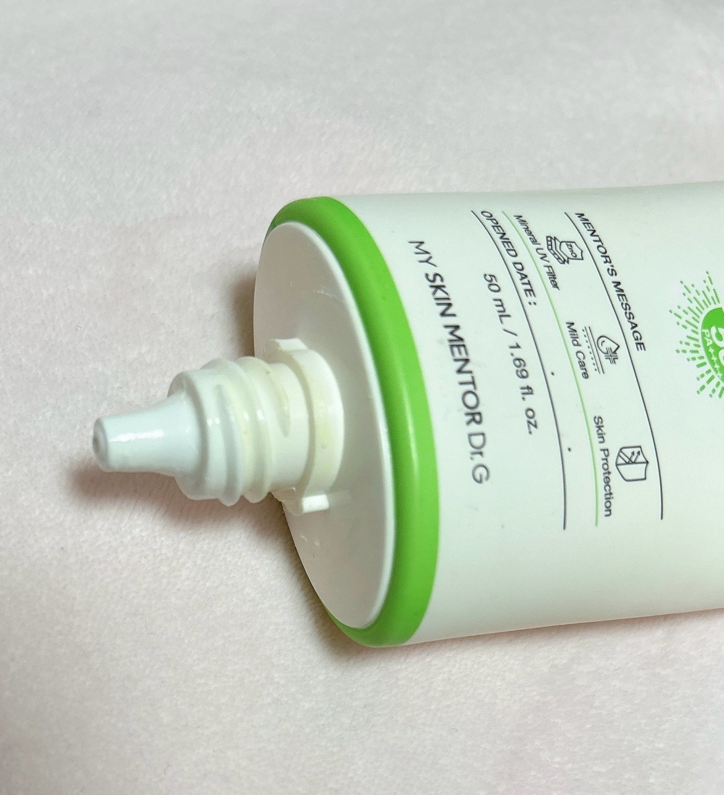 グリーンマイルドアップサンプラス/Dr.G/日焼け止めクリームを使ったクチコミ(2枚目)