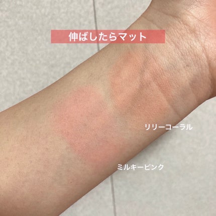 すっぴんチーク/クラブ/リキッドチークを使ったクチコミ(5枚目)