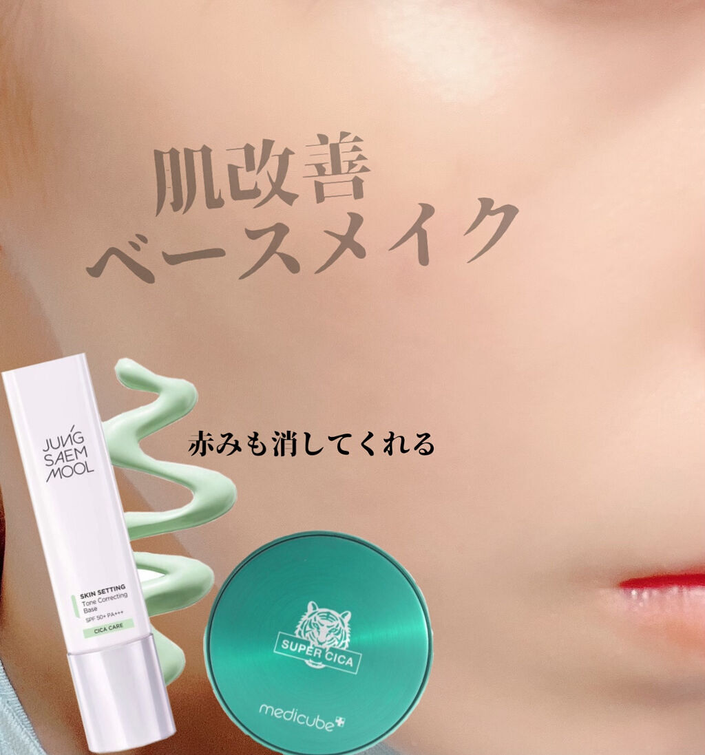 Ebony 10/Ancci brush/メイクブラシを使ったクチコミ（1枚目）