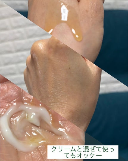 RICE BRAN OIL for face/HAYEJIN/フェイスオイルを使ったクチコミ(3枚目)