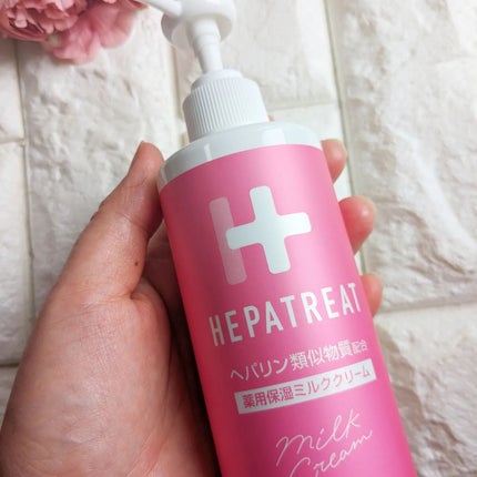 ヘパトリート 薬用保湿化粧水/ゼトックスタイル/化粧水を使ったクチコミ(5枚目)