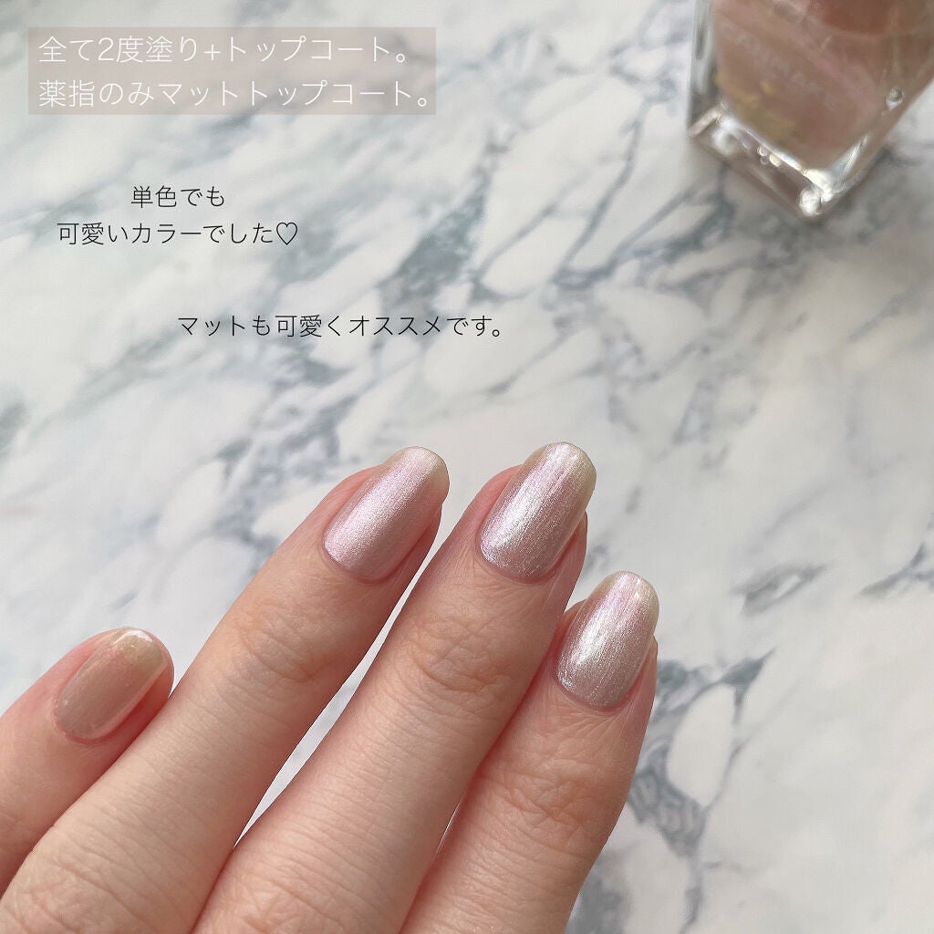 カラフルネイルズ/キャンメイク/マニキュアを使ったクチコミ(5枚目)