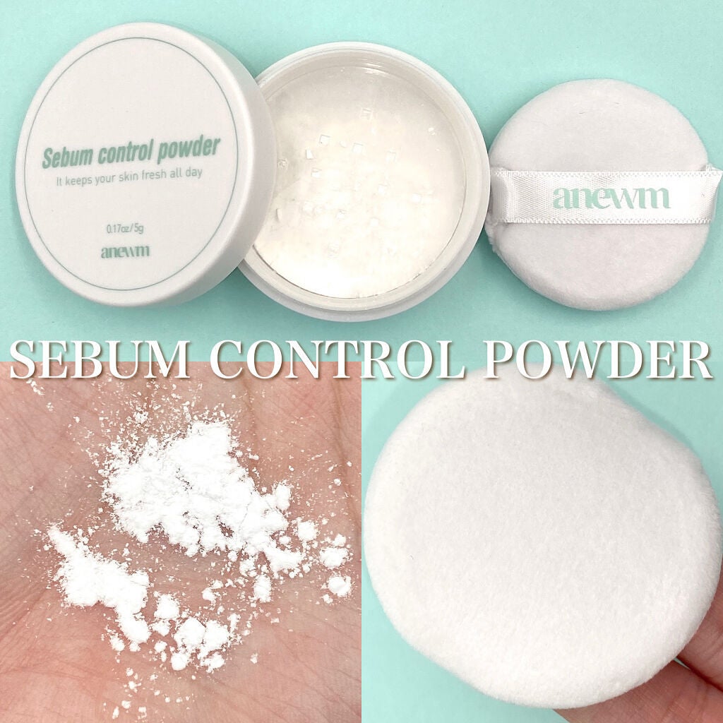 アニューム セバム コントロール パウダー/saat insight/ルースパウダーを使ったクチコミ(2枚目)