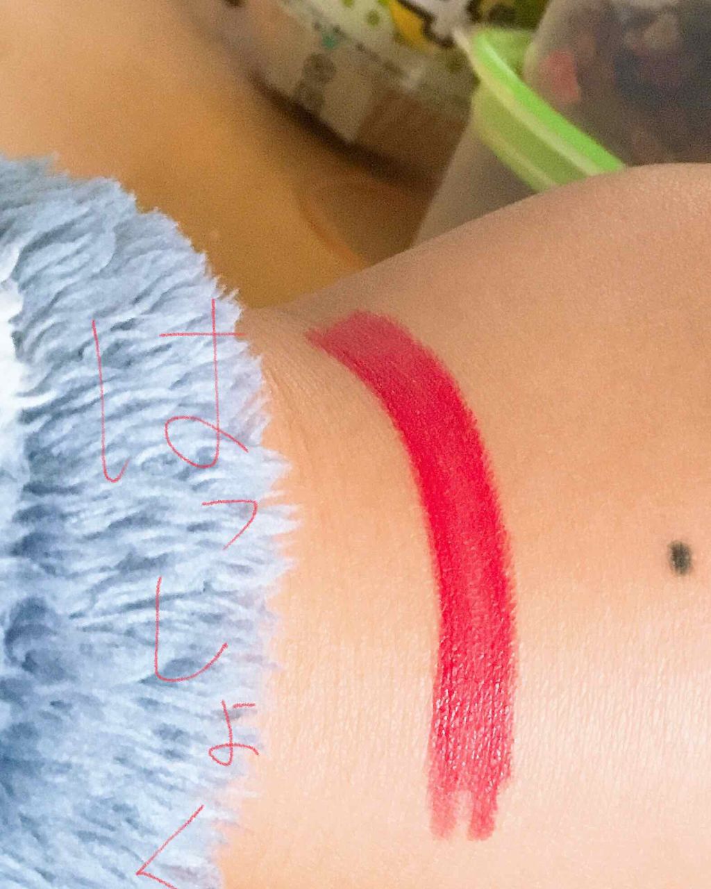 口紅(詰替用)/ちふれ/口紅を使ったクチコミ(2枚目)