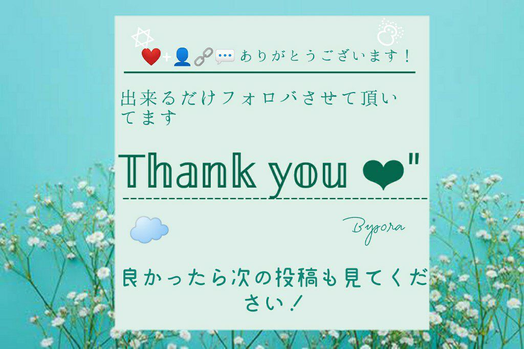 ニベアクリーム/ニベア/ボディクリームを使ったクチコミ(3枚目)