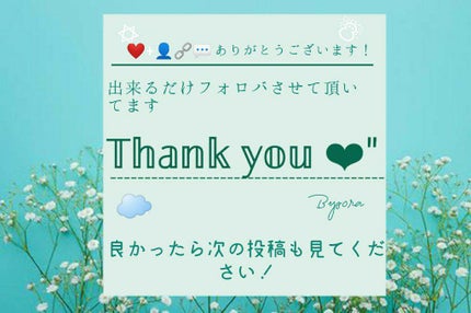 ニベアクリーム/ニベア/ボディクリームを使ったクチコミ(3枚目)