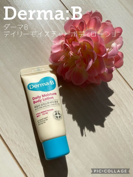 デイリーモイスチャーボディローション/Derma:B/ボディローションを使ったクチコミ(1枚目)