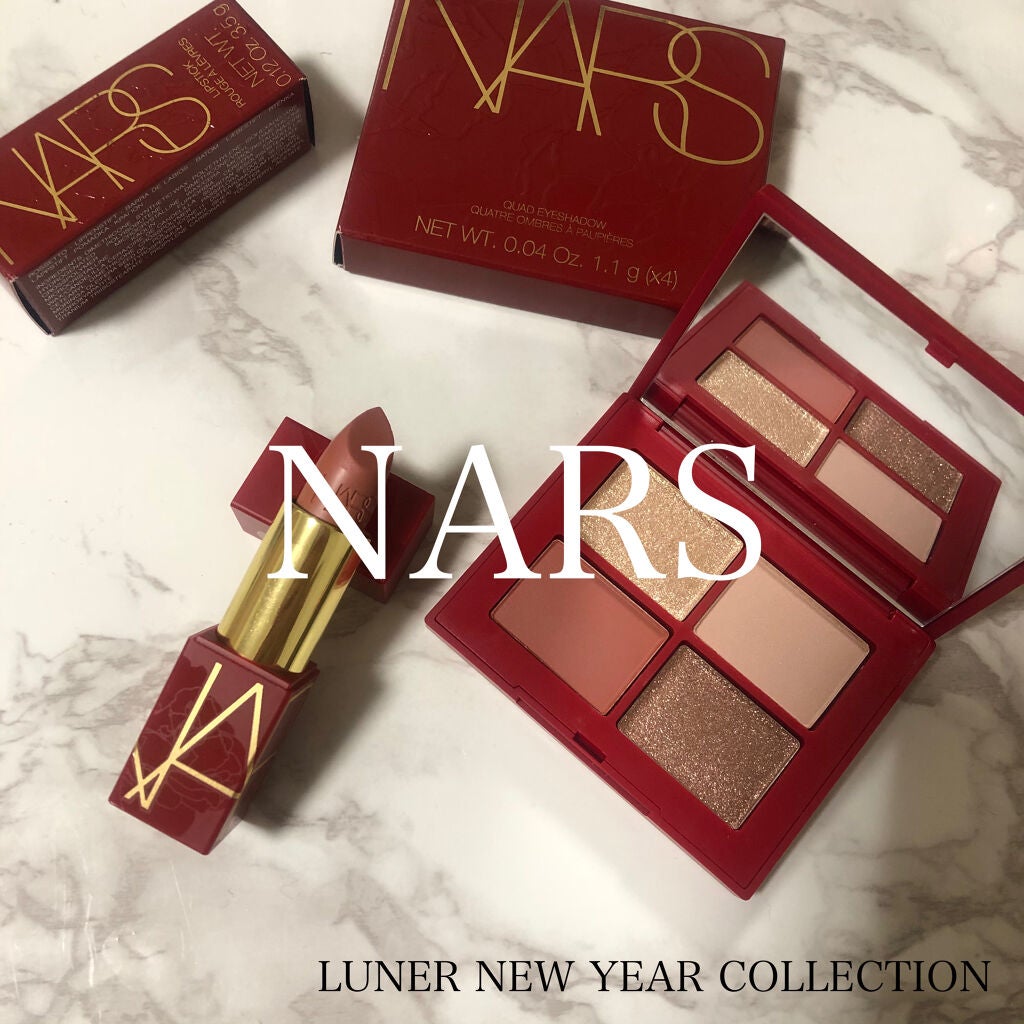 クワッドアイシャドー/NARS/アイシャドウパレットを使ったクチコミ(1枚目)