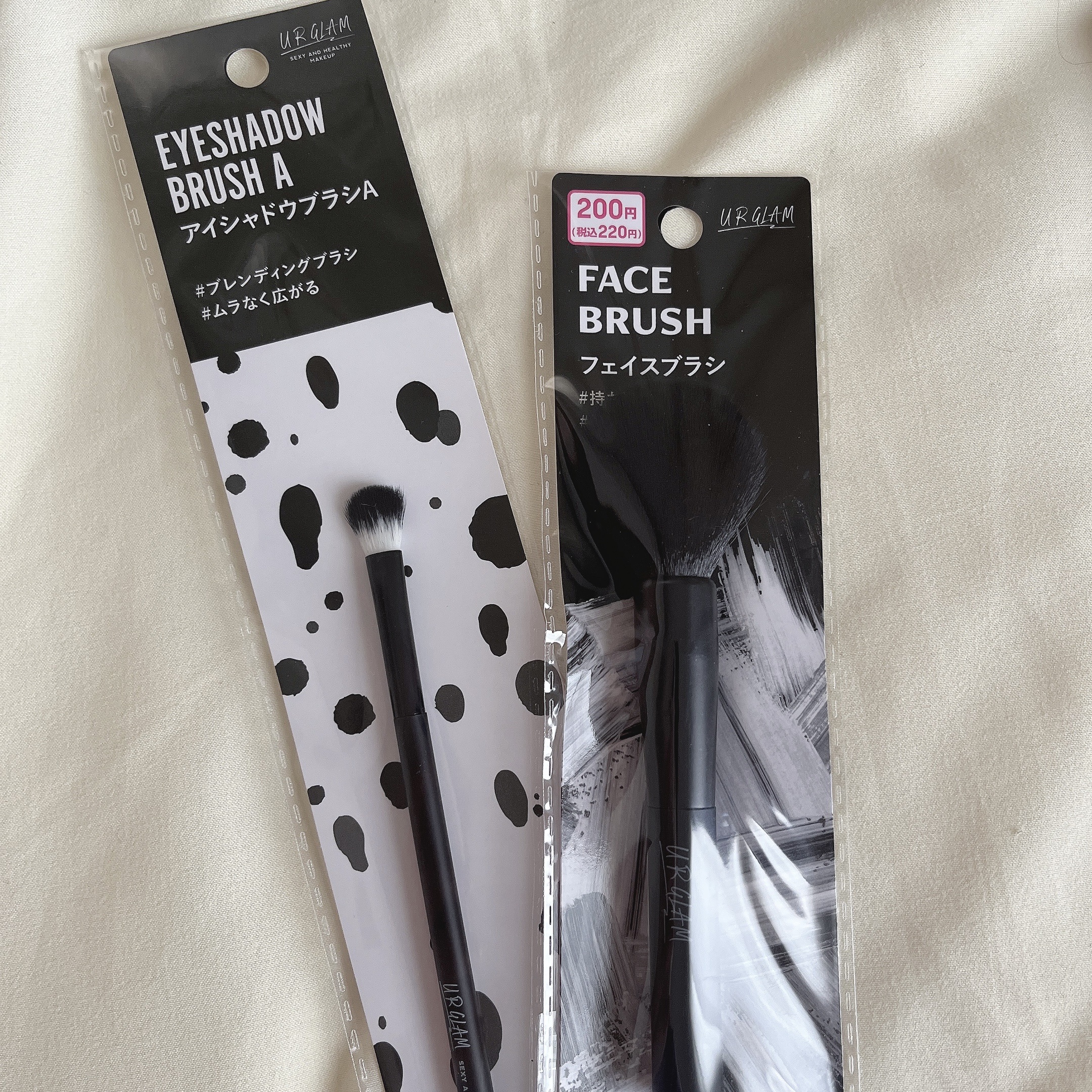 UR GLAM　EYESHADOW BRUSH A/U R GLAM/メイクブラシを使ったクチコミ（1枚目）