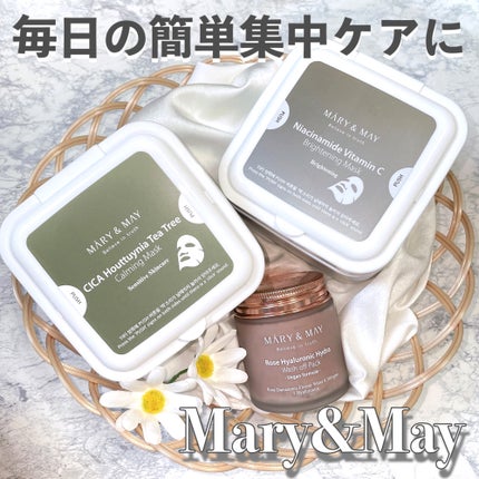 シカドクダミ+ティーツリーカーミングマスク/MARY&MAY/シートマスク・パックを使ったクチコミ(1枚目)