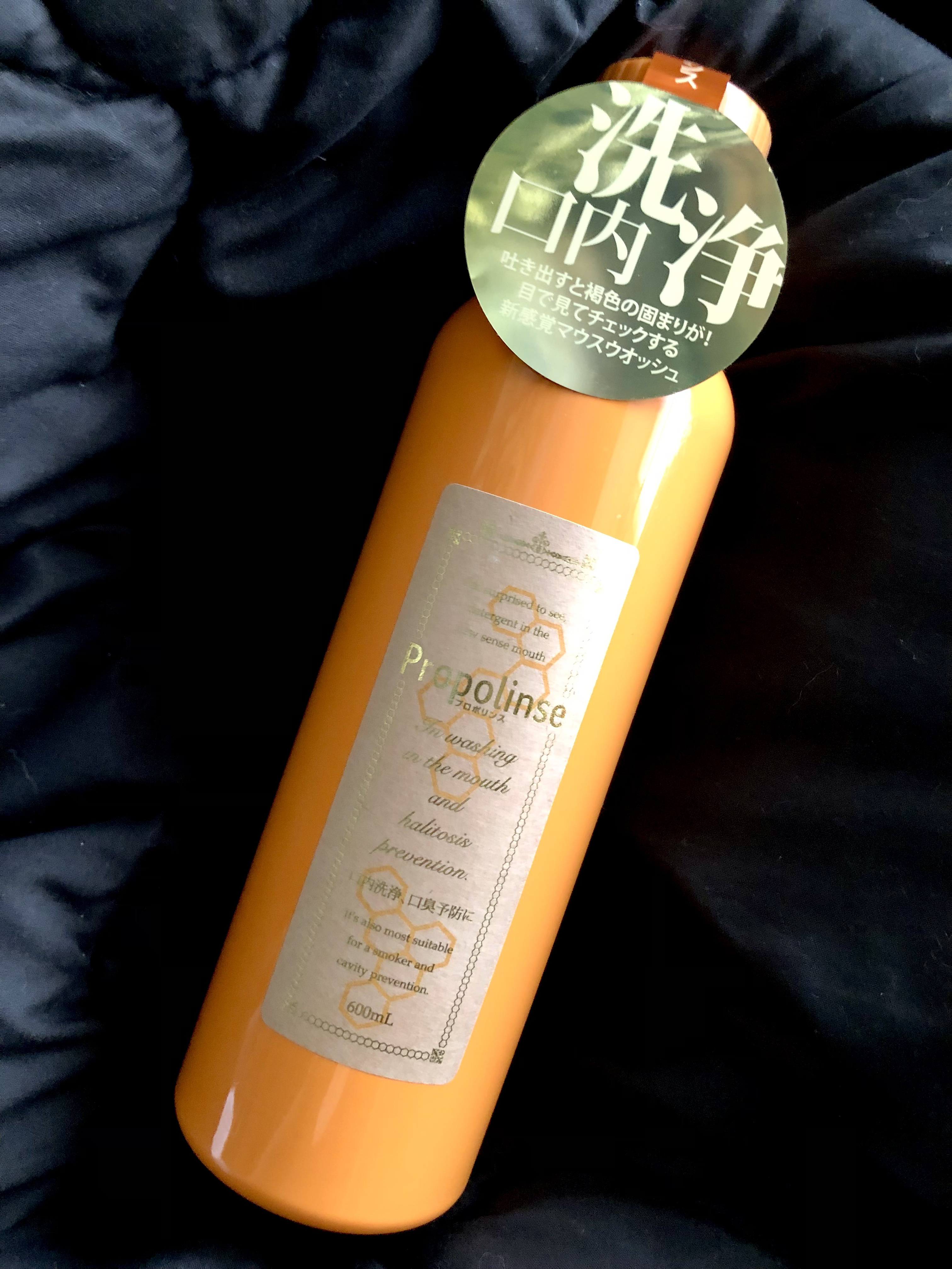 プロポリンス/プロポリンス/マウスウォッシュ・スプレーを使ったクチコミ（1枚目）