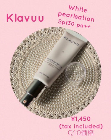 アイデアルアクトレス バックステージクリーム SPF30 PA++ 50ml/KLAVUU/化粧下地を使ったクチコミ（3枚目）