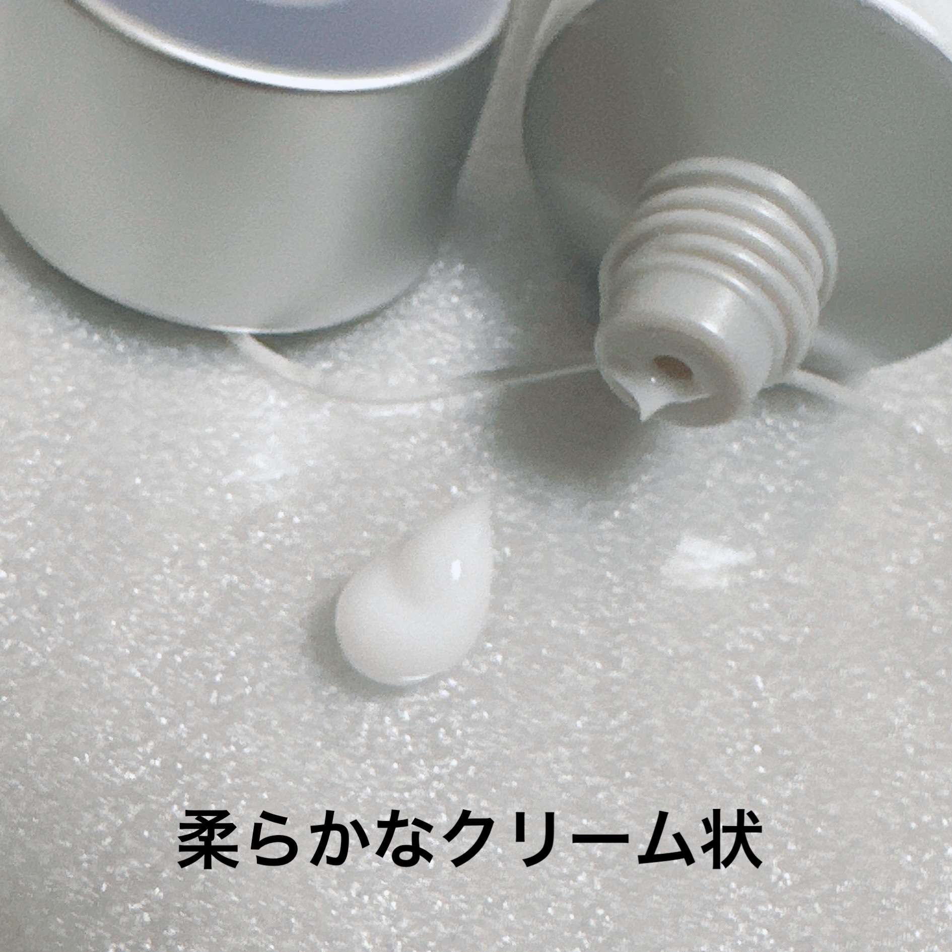 パフュームヘアエッセンス 02ウッディ＆ムスク/JUL7ME/ヘアトリートメントを使ったクチコミ（2枚目）