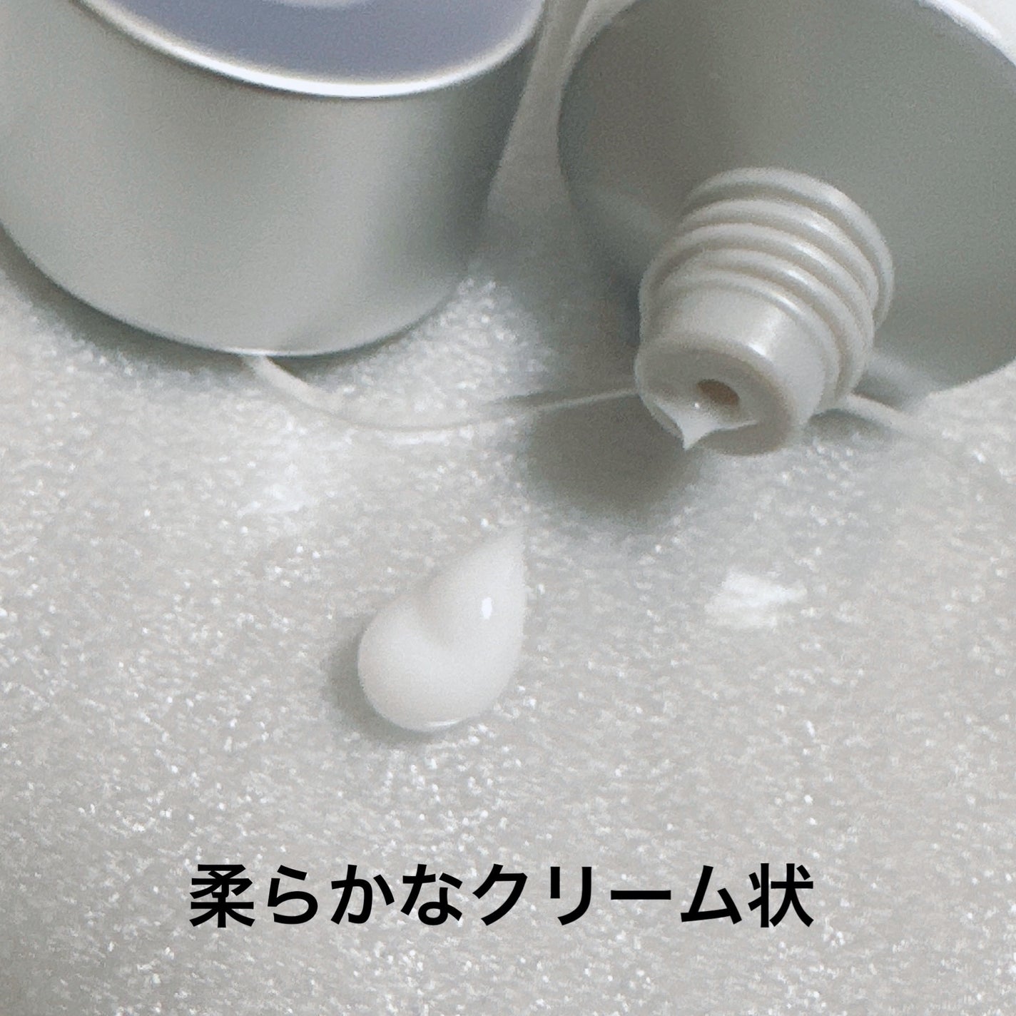 パフュームヘアエッセンス/JUL7ME/ヘアトリートメントを使ったクチコミ(2枚目)