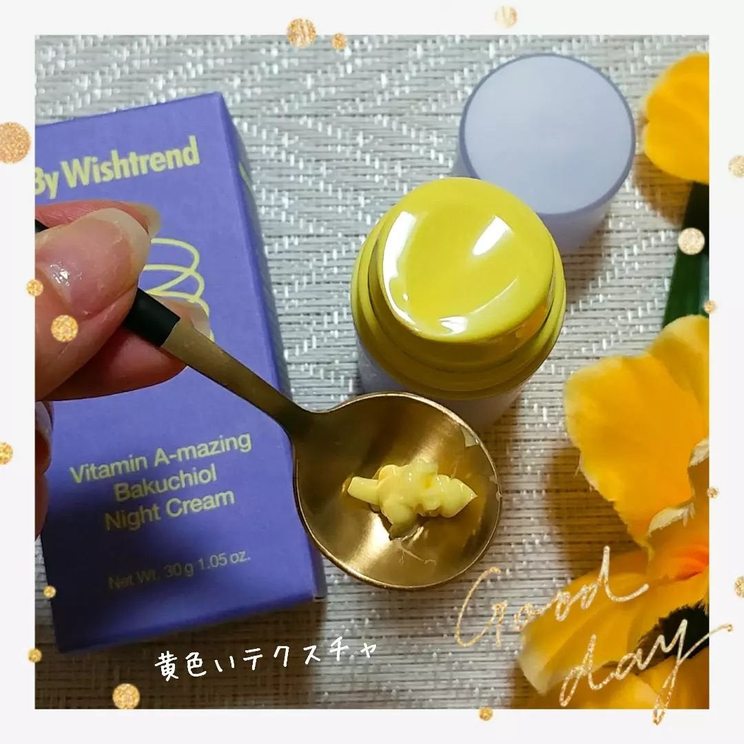 ビタミンA-mazingバクチオールナイトクリーム/By Wishtrend/フェイスクリームを使ったクチコミ(5枚目)