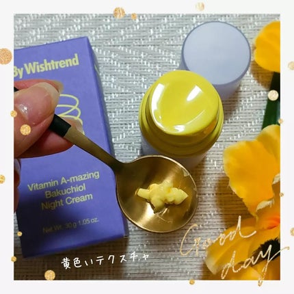 ビタミンA-mazingバクチオールナイトクリーム/By Wishtrend/フェイスクリームを使ったクチコミ(5枚目)