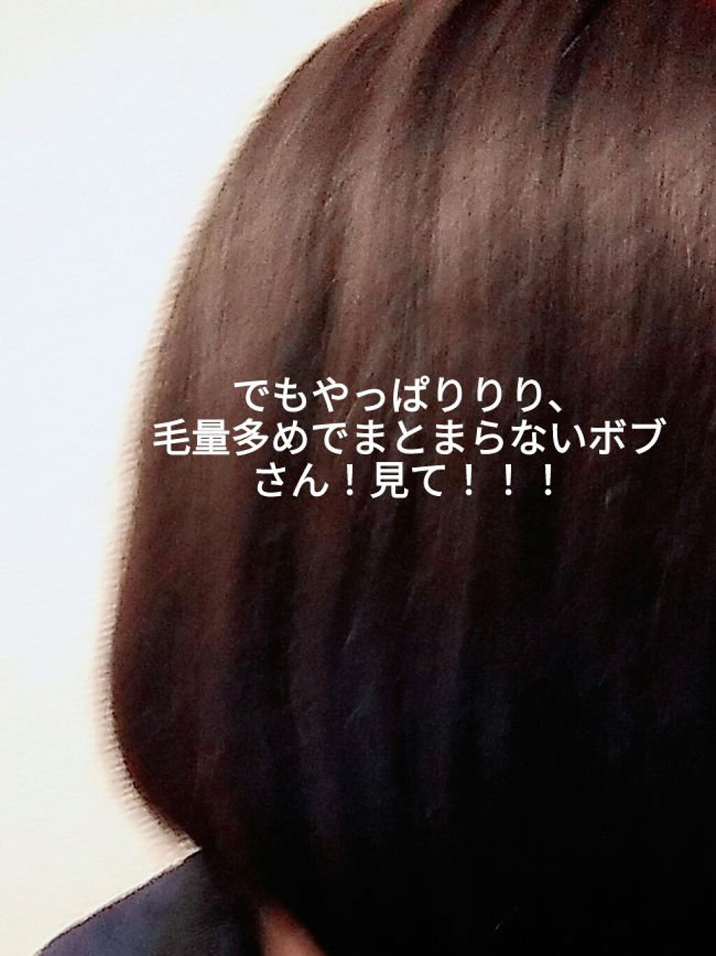 スウィートアーモンドオイル/無印良品/ボディオイルを使ったクチコミ（1枚目）