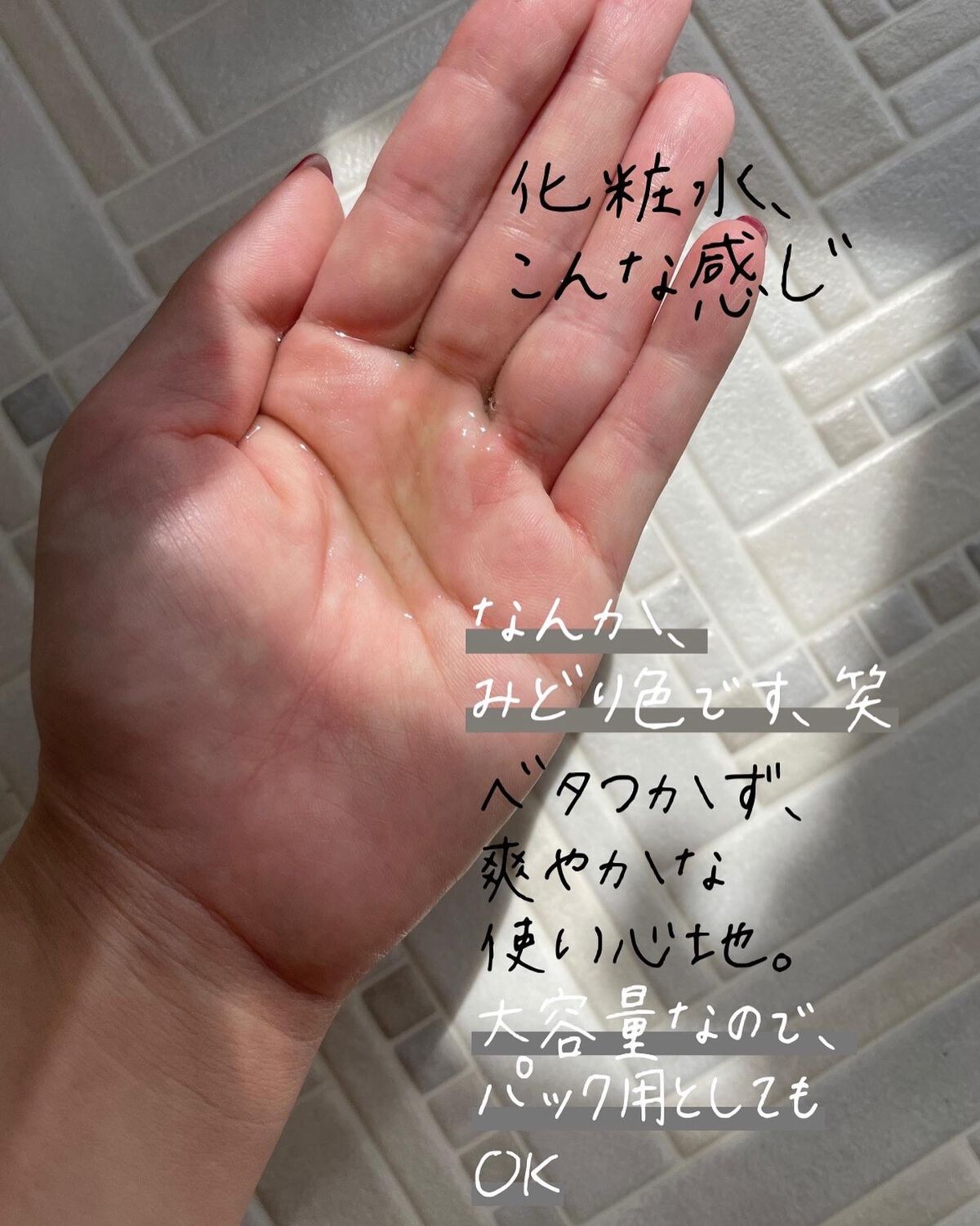 CICA マイルドフォームクレンザー/VT/洗顔フォームを使ったクチコミ（3枚目）