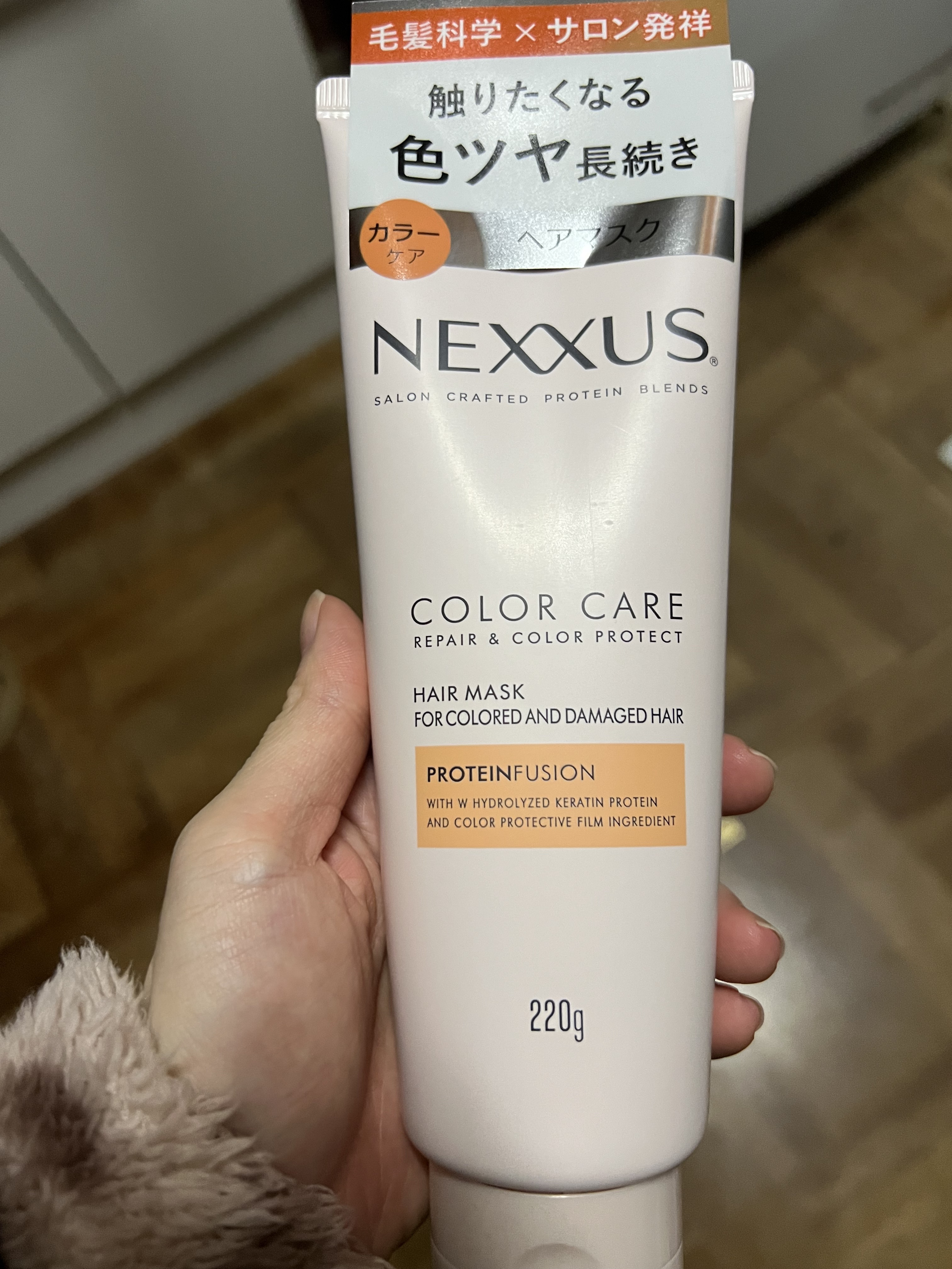 ネクサス リペア＆カラープロテクト シャンプー／トリートメント/NEXXUS(ネクサス)/市販シャンプーを使ったクチコミ（1枚目）