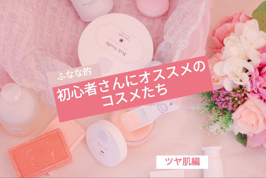 シャドーカスタマイズ/MAJOLICA MAJORCA/単色アイシャドウを使ったクチコミ(1枚目)