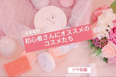 フォトレディ キャンディッド ウォーター エッセンス コンパクト ファンデーション/REVLON/クリーム・エマルジョンファンデーションを使ったクチコミ（1枚目）