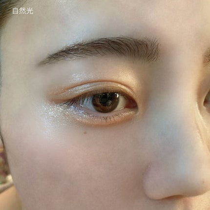 美容液ケアアイシャドウ/Borica/ジェル・クリームアイシャドウを使ったクチコミ(5枚目)