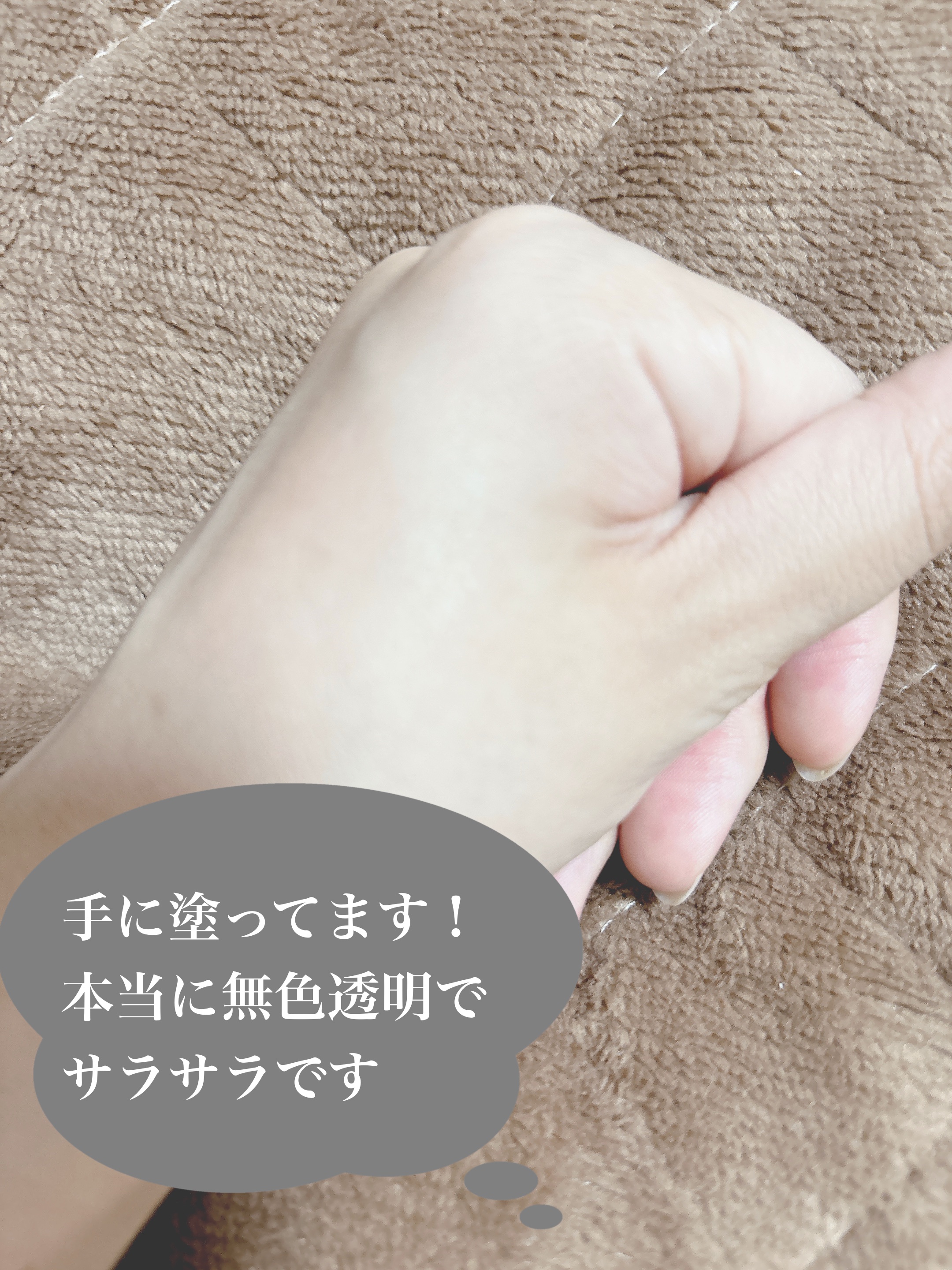 紫外線予報 さらさらUVスティックF/紫外線予報/日焼け止めスティックを使ったクチコミ（2枚目）