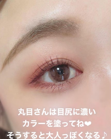 ごんす@YouTube始めました on LIPS 「《クリオ 顔タイプ別メイク❤︎》ちょっぴり甘酸っぱい大人なアイ..」(5枚目)