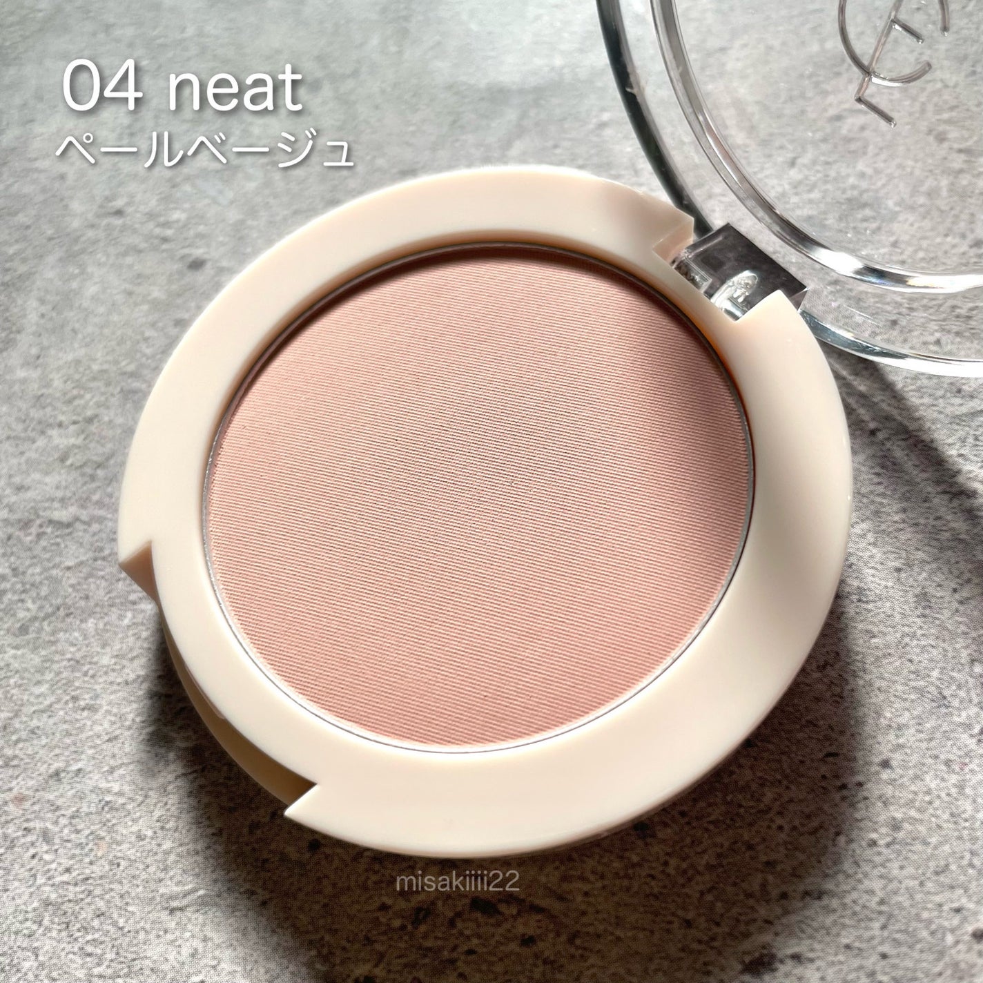 ベアブラッシャー パフ付き/フォレンコス/パウダーチークを使ったクチコミ(2枚目)