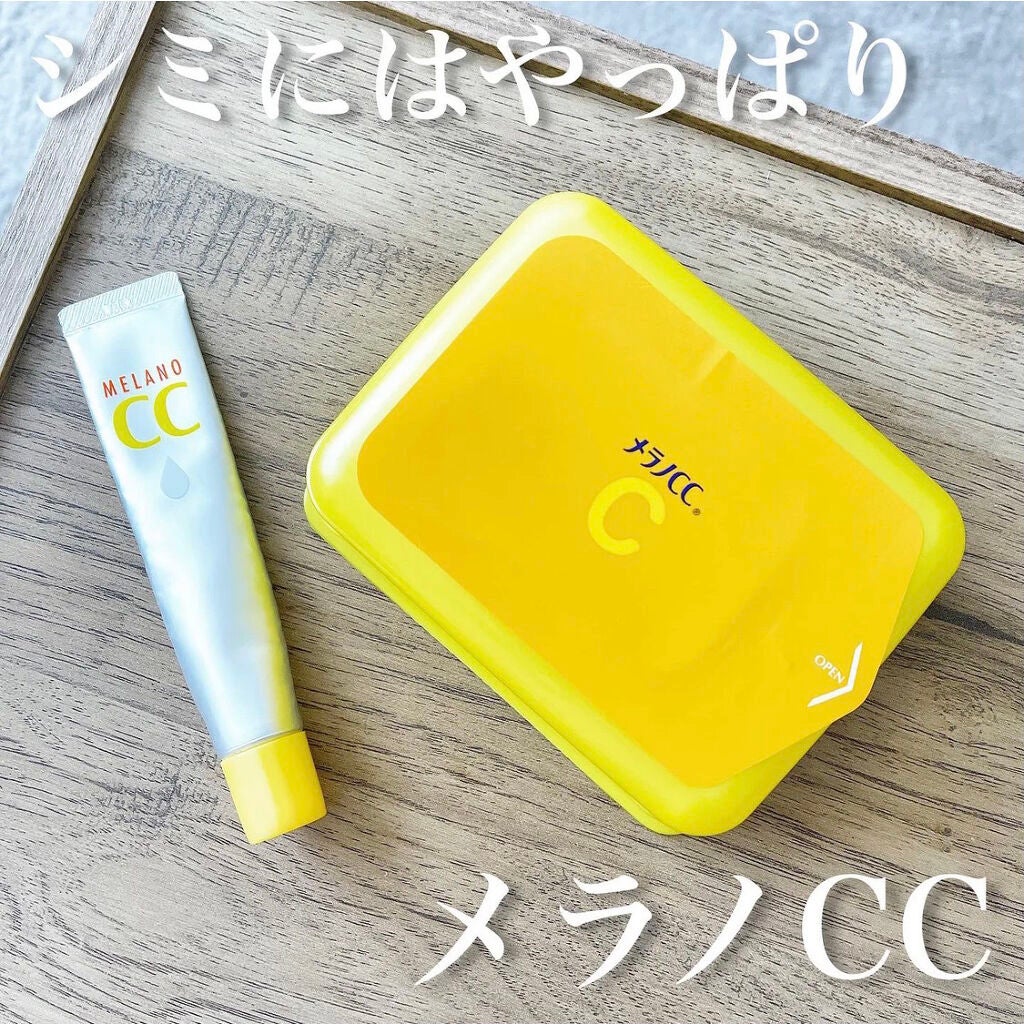 薬用 しみ 集中対策 美容液/メラノCC/美容液を使ったクチコミ(1枚目)