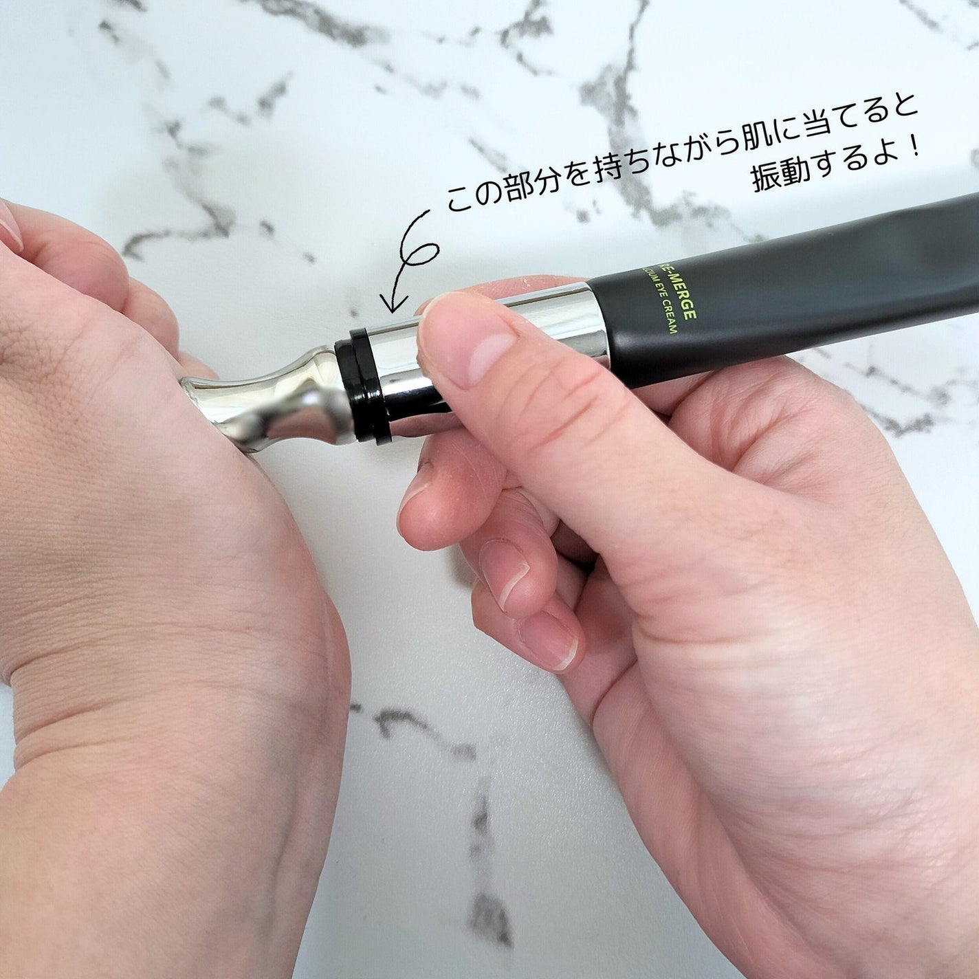 リマージカルシウム振動アイクリーム/REVENIP/フェイスクリームを使ったクチコミ(2枚目)