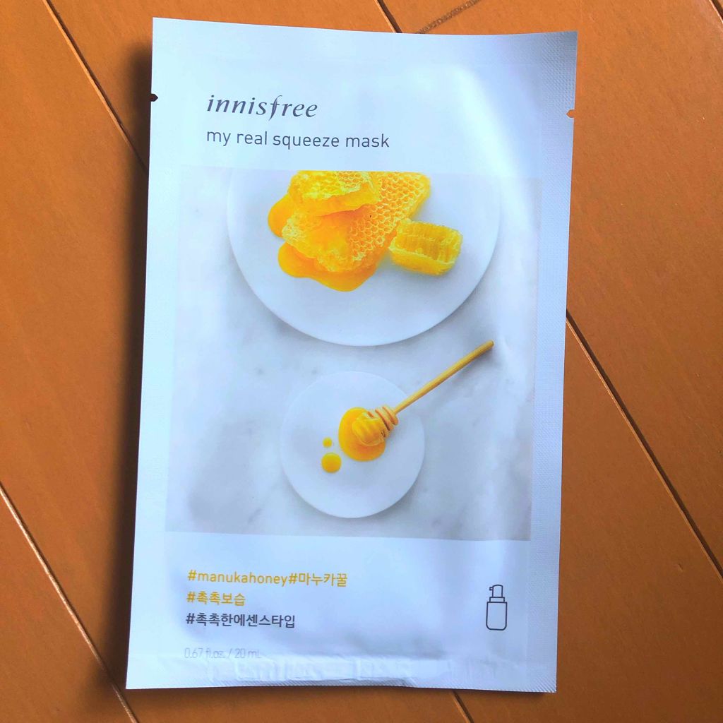 マイリアル スクイーズ マスクシート/innisfree/シートマスク・パックを使ったクチコミ（1枚目）