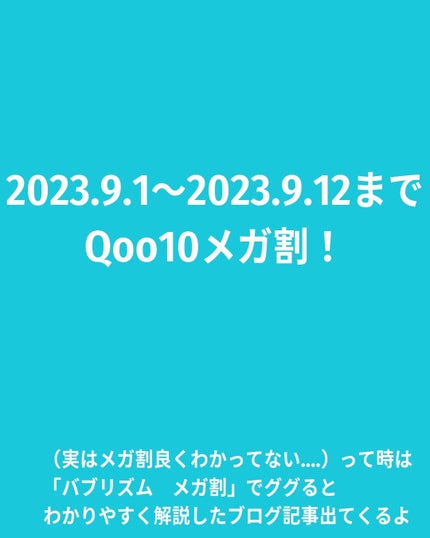 ドクダミ 77 スージングトナー/Anua/化粧水を使ったクチコミ(2枚目)