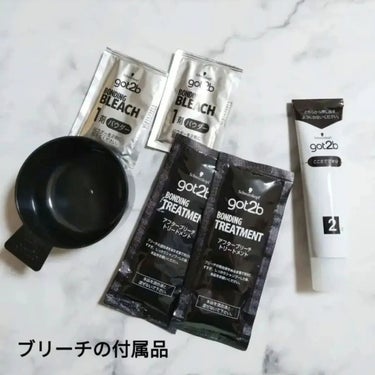 ボンディング・カラーマスク エキゾチックルージュ/got2b/ヘアカラーを使ったクチコミ（2枚目）